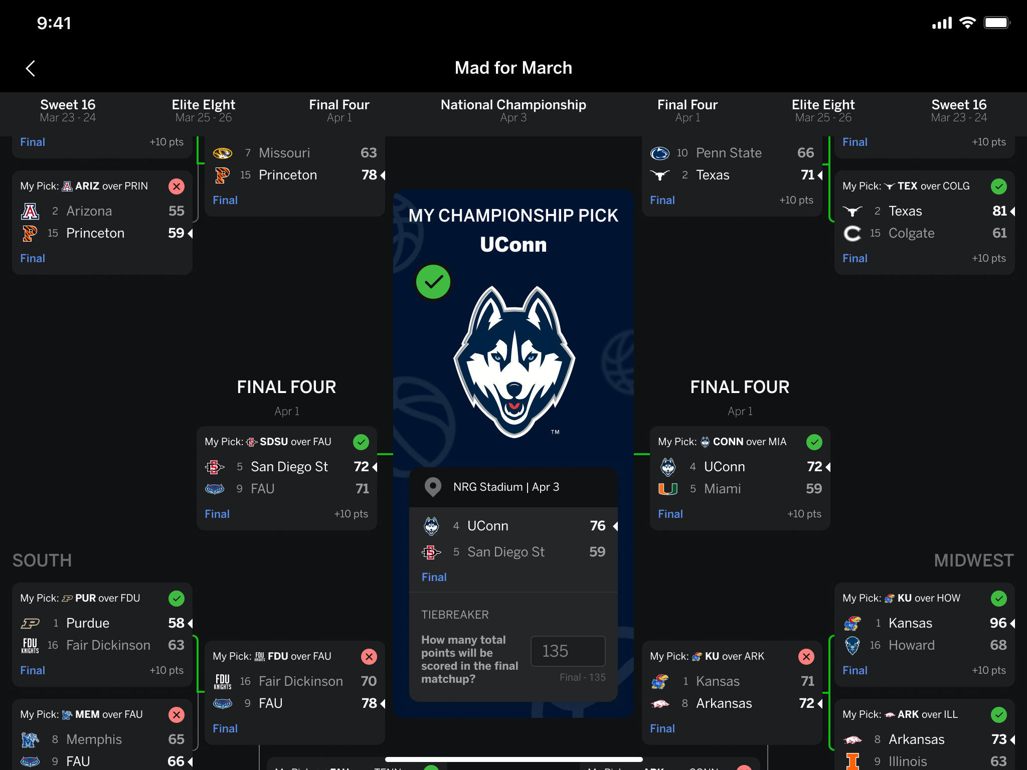 盟罗马的过 盟罗马的过